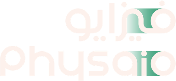 فيزايو Physaio